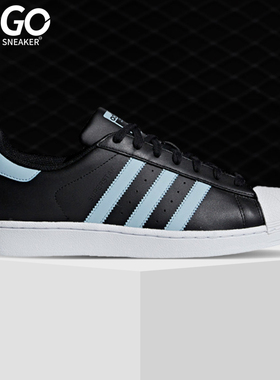 Adidas/阿迪达斯正品 SUPERSTAR 男子休闲运动板鞋G27808