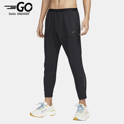 Nike/耐克男士跑步系带长裤