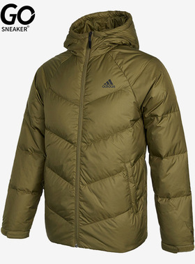 Adidas/阿迪达斯正品休闲男子时尚潮流保暖运动羽绒服 H20785