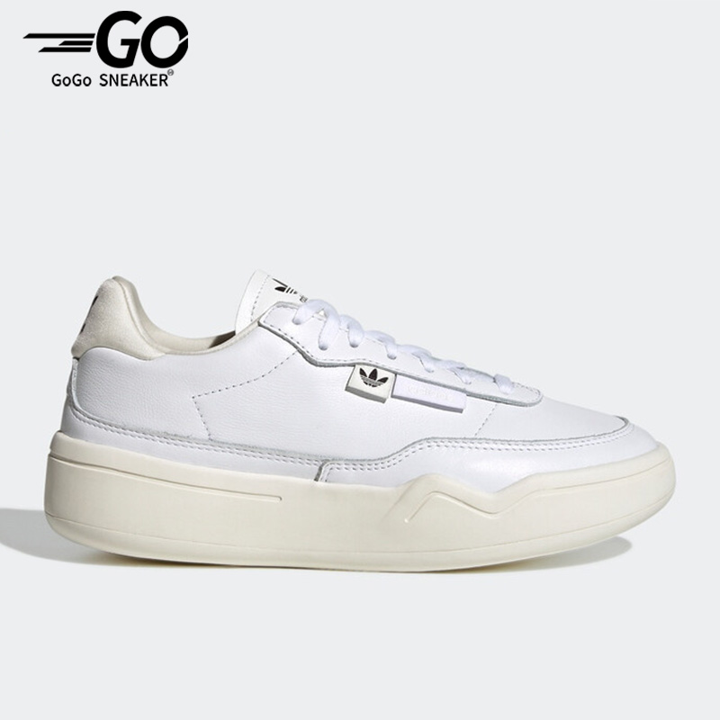 Adidas/阿迪达斯复古休闲板鞋