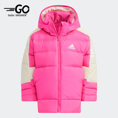 阿迪达斯正品秋季小童运动羽绒服