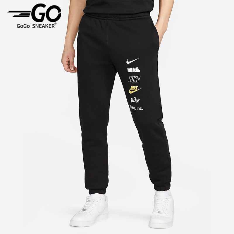 Nike/耐克正品男士针织长裤