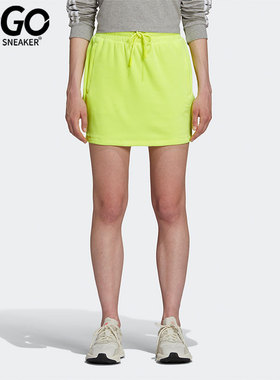 Adidas/阿迪达斯正品三叶草休闲女子时尚潮流运动短裙 H53365