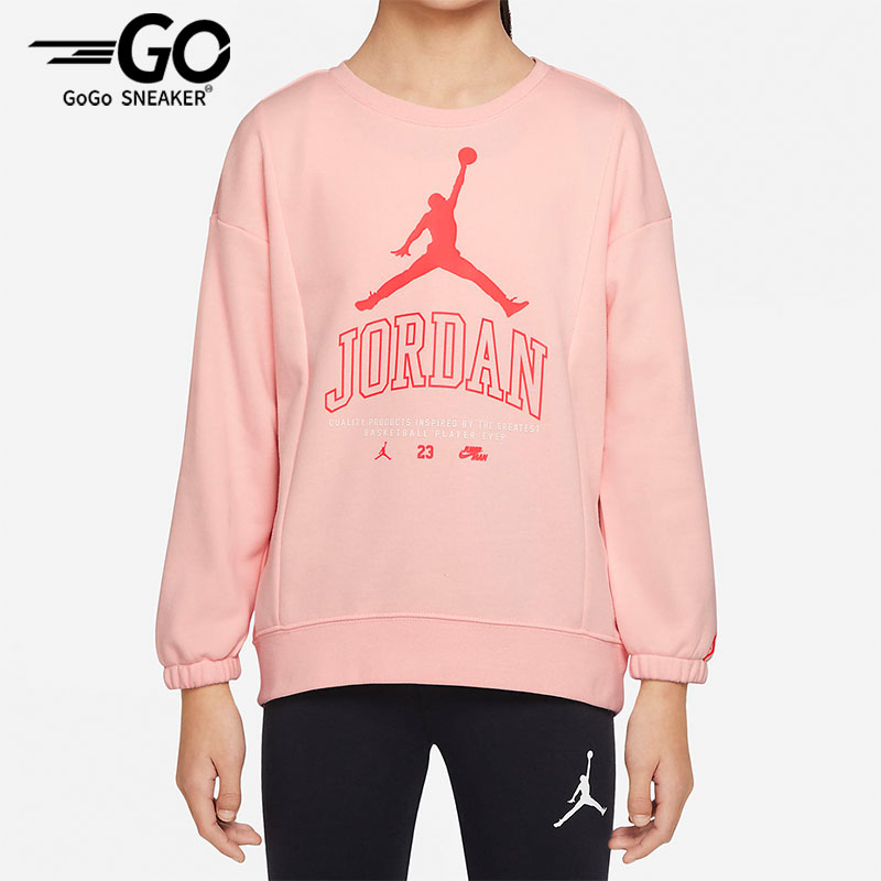 Nike/耐克 正品Jordan运动时尚休闲大童圆领套头卫衣 DR8361-610