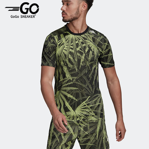 Adidas/阿迪达斯正品夏季男子休闲运动透气宽松短袖T恤HC4207