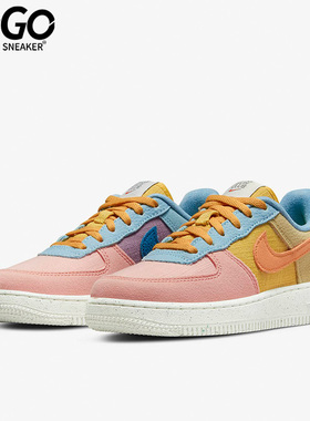 Nike/耐克正品夏季FORCE 1 LV8 NN 男女大童休闲鞋DM1008-700