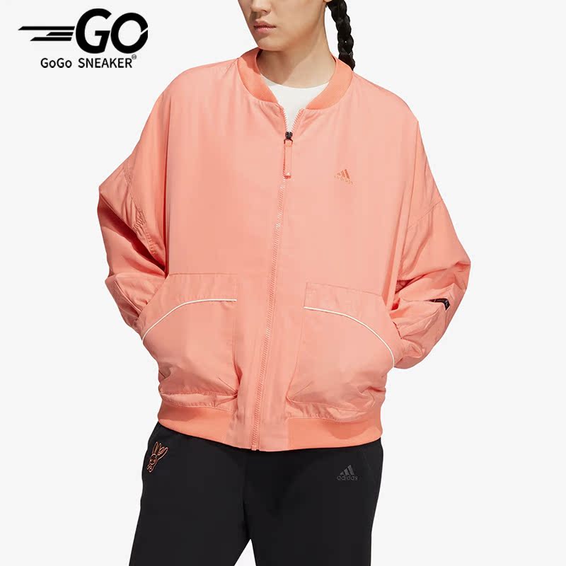 阿迪达斯正品女子外套