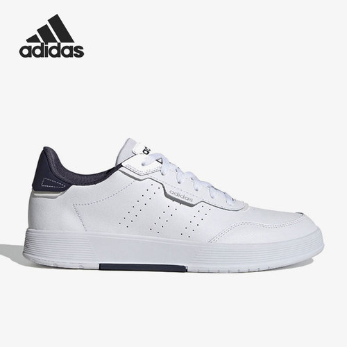 Adidas/阿迪达斯男子正品运动板鞋清仓特价GX5949 AW3890 F34634