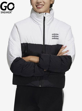Adidas/阿迪达斯冬季正品Neo女子保暖运动羽绒服外套H36722