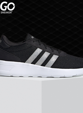 Adidas/阿迪达斯正品20neo LITE RACER女子时尚休闲运动鞋FW8979