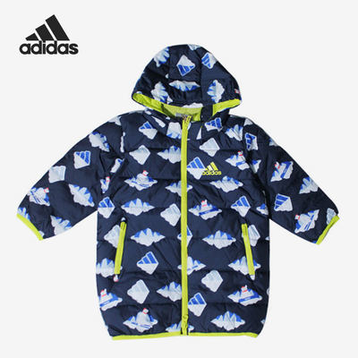 Adidas/阿迪达斯正品秋季婴童运动保暖羽绒服H38374