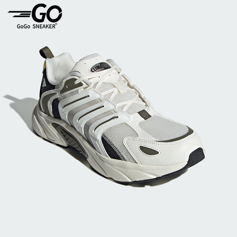Adidas/阿迪达斯正品轻便防滑耐磨情侣款清风鞋运动跑步鞋IF6733