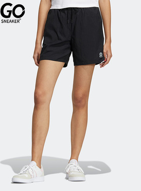 Adidas/阿迪达斯正品neo W ESNT SHORT2女子休闲居家短裤HM9556