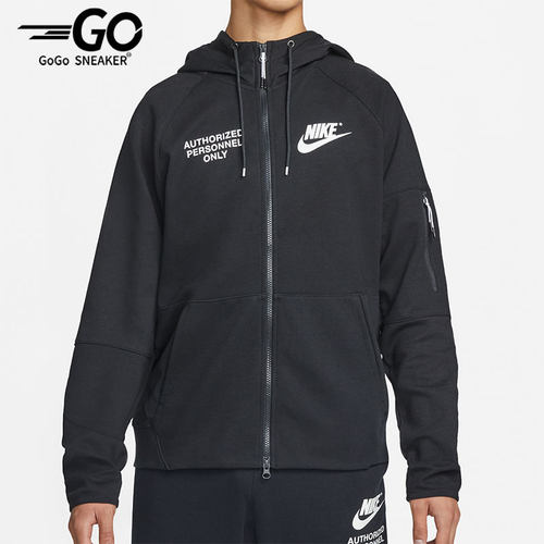 Nike/耐克正品Sportswear男子运动宽松拉链衫外套 DM6549-010