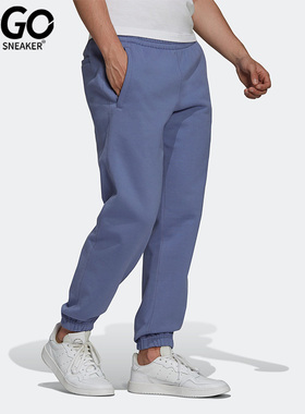 Adidas/阿迪达斯正品三叶草男子运动休闲柔软舒适收口长裤H62545