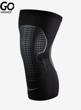 Nike/耐克正品Pro Hyperstrong男女运动训练护膝AC4199-021