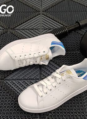 Adidas/阿迪达斯正品 三叶草 STAN SMITH W 女子经典运动鞋H05054