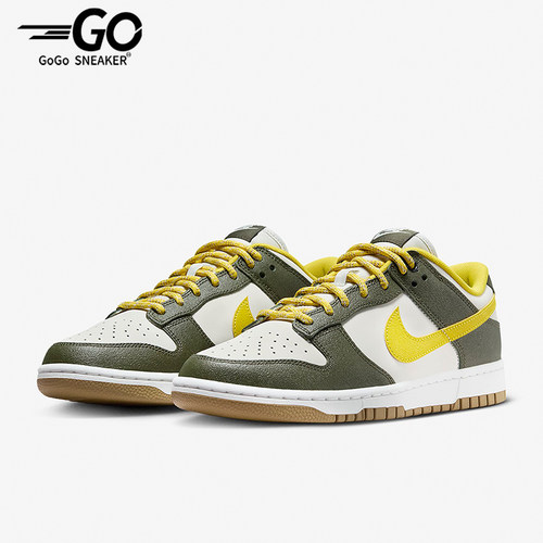 Nike/耐克正品Dunk Low Retro PRM男子低帮休闲运动板鞋FV3629