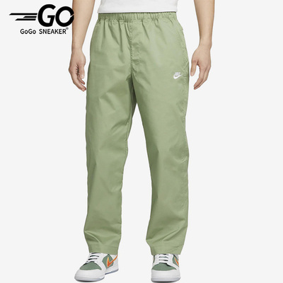 耐克正品男子运动长裤