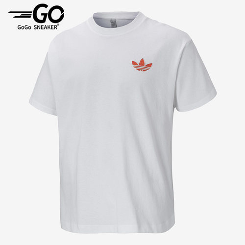 Adidas/阿迪达斯正品三叶草男女款运动休闲舒适短袖T恤H47112
