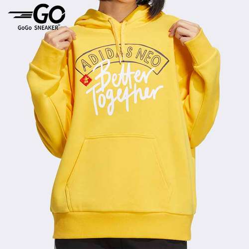 Adidas/阿迪达斯卫衣套头