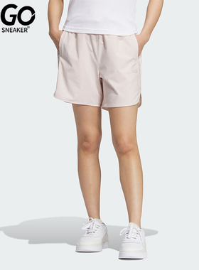 Adidas/阿迪达斯正品W FUSTL SHORT 6女士运动休闲短裤IM8938