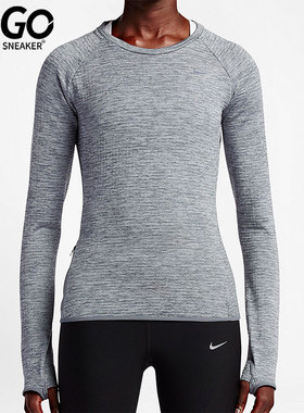 Nike/耐克正品THERMA SPHERE ELEMENT女子休闲长袖T恤812043-012