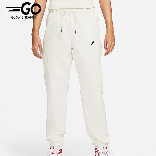 Nike/耐克束脚运动长裤