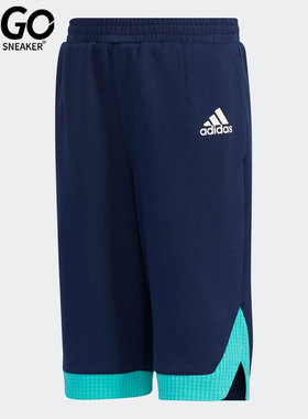 Adidas/阿迪达斯正品男女小童居家运动透气中长裤短裤 GP0459