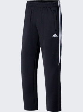 Adidas/阿迪达斯正品男子运动宽松直筒长裤TR50P-BUW-1