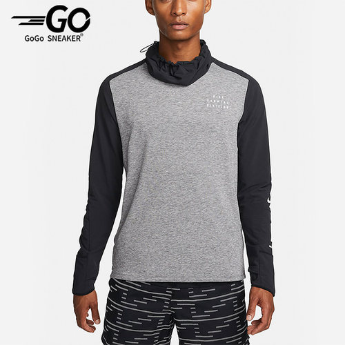 Nike/耐克正品 Run Division 男子秋跑步训练透气上衣 DQ6523-010