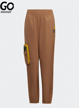 Adidas/阿迪达斯正品乐高联名大童运动休闲长裤H65299