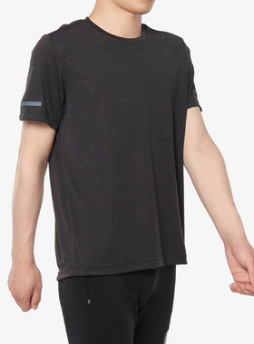 Adidas/阿迪达斯正品CHILL TEE M 男子休闲运动短袖透气T恤EI6390