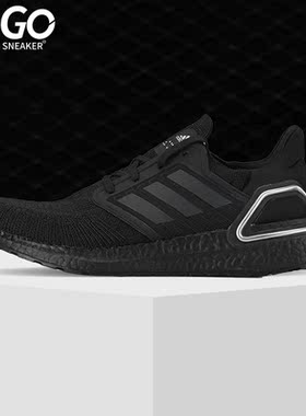 Adidas/阿迪达斯正品秋季BOOST黑武士网面休闲耐磨运动鞋 H67281