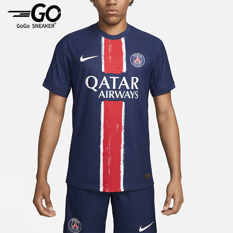 Nike/耐克男士运动足球球衣