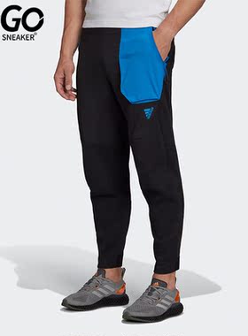 Adidas/阿迪达斯春季M D4GMDY PR PT 休闲男子运动长裤HG5863
