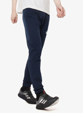 Adidas/阿迪达斯正品 M CS SLGN TP 男子休闲运动针织长裤DZ9293
