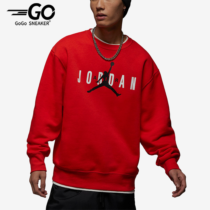 Nike/耐克正品男子运动卫衣