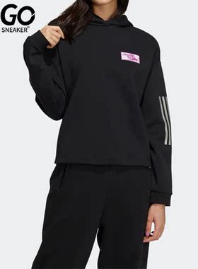 Adidas/阿迪达斯正品neo女子运动宽松连帽套头衫卫衣 H16296
