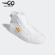 Adidas H01134 Nizza女子高帮帆布板鞋 阿迪达斯正品 三叶草