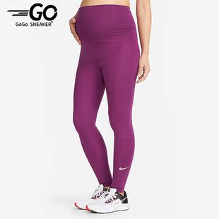 耐克正品 DR1651 One 孕妈系列女子透气高腰紧身长裤 503 Nike