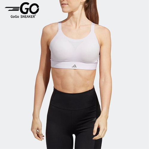 Adidas/阿迪达斯正品春季女子训练运动健身内衣HR9730