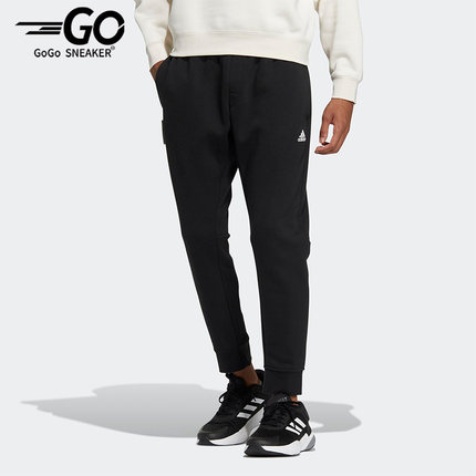 Adidas/阿迪达斯正品男子运动休闲束脚长裤IB2769