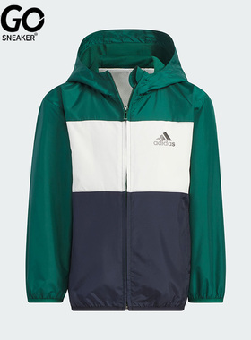 Adidas/阿迪达斯正品小童透气连帽运动夹克外套IN6525