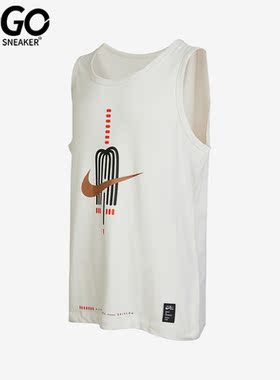 Nike/耐克正品夏季男子运动休闲舒适训练无袖T恤DR7669-030