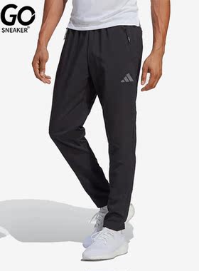 Adidas/阿迪达斯正品男子跑步梭织训练裤透气长裤IB8147