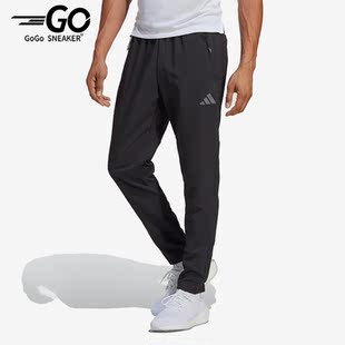 Adidas 男子跑步梭织训练裤 透气长裤 IB8147 阿迪达斯正品