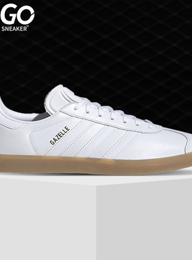 Adidas/阿迪达斯正品三叶草 Gazelle 经典生胶底运动休闲鞋BD7479