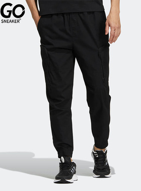 Adidas/阿迪达斯正品秋季男子透气运动休闲收口长裤 HM2989