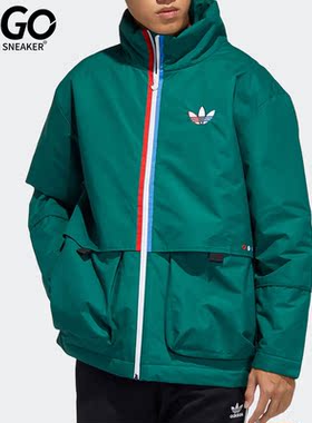 Adidas/阿迪达斯正品 三叶草男子休闲运动棉服外套 H15935